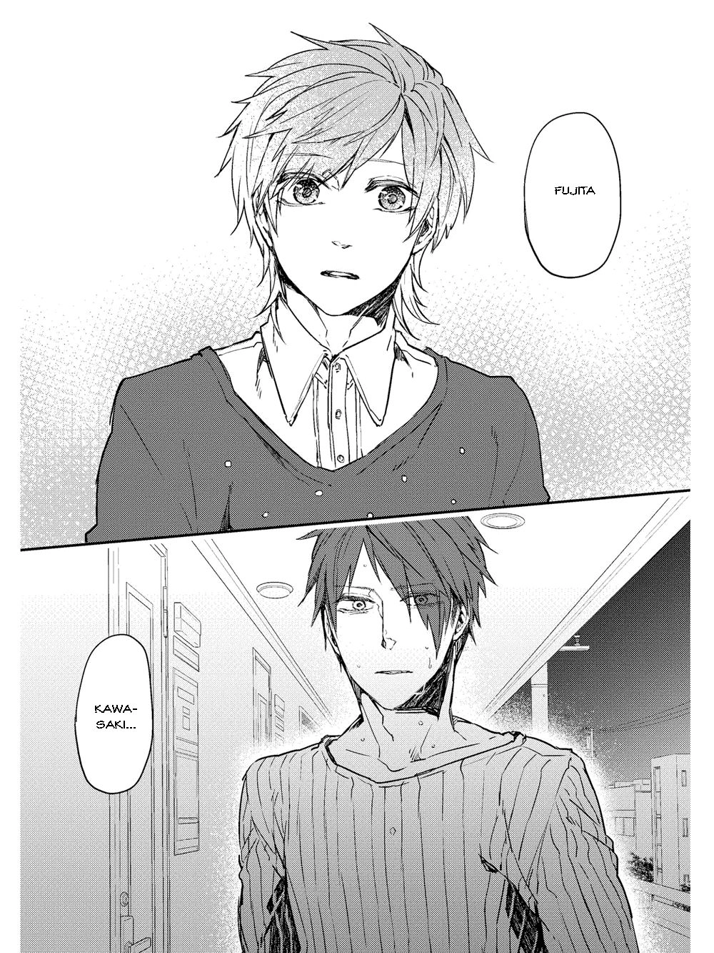 Oko-Sama Box Chapter 3 - 4