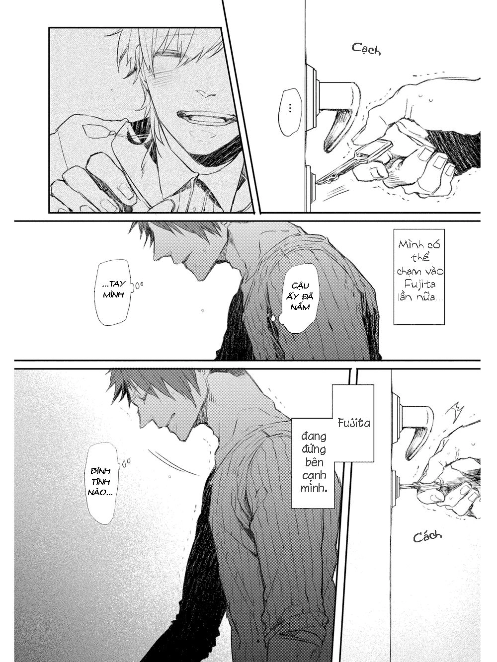 Oko-Sama Box Chapter 3 - 8