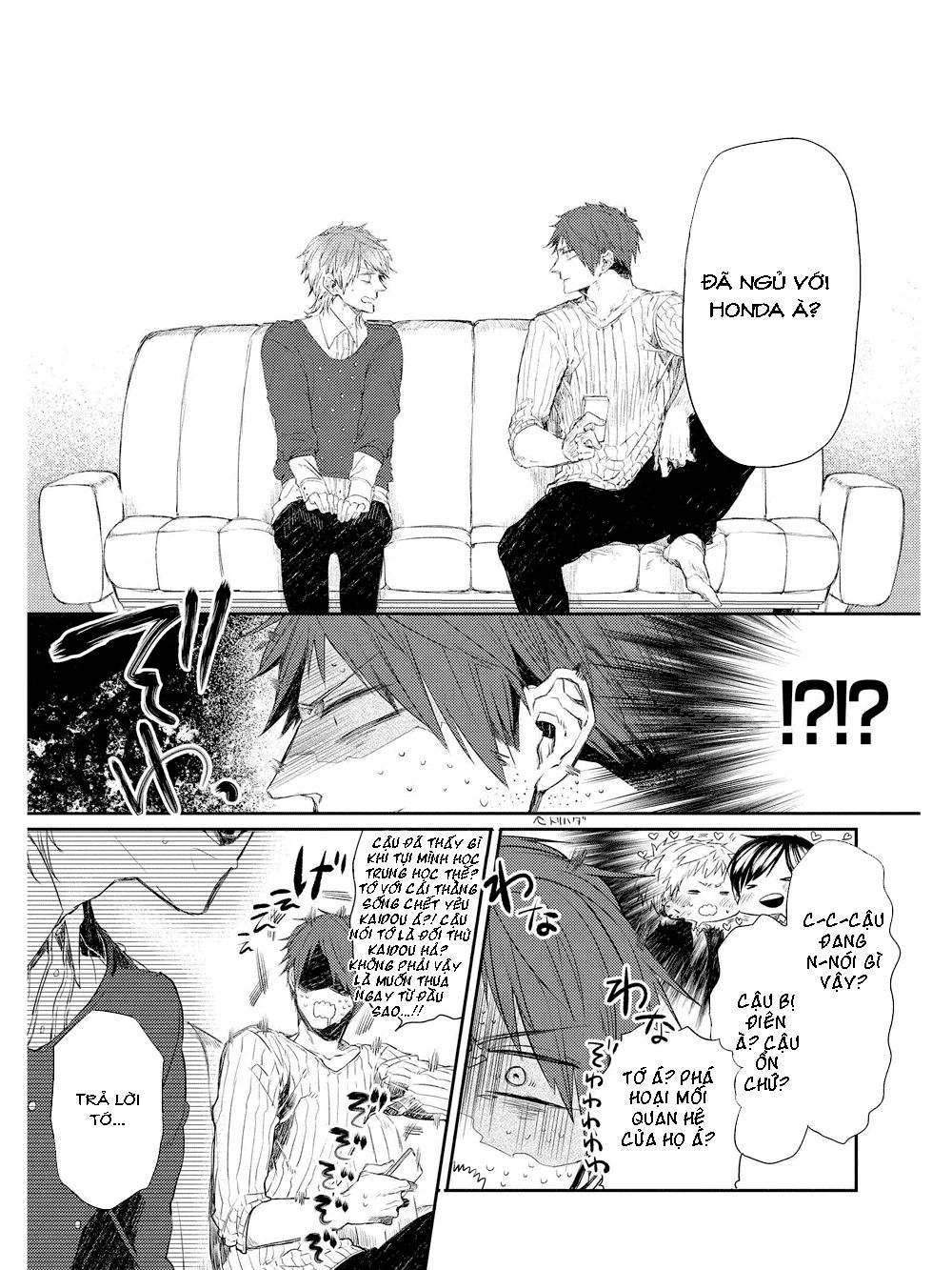 Oko-Sama Box Chapter 3 - 12