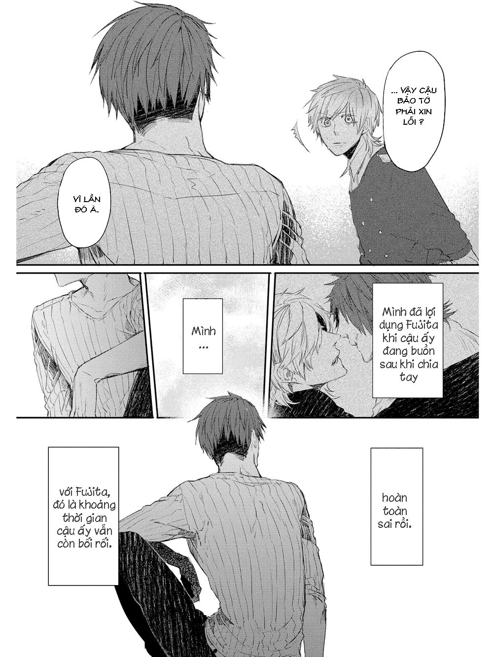 Oko-Sama Box Chapter 3 - 15