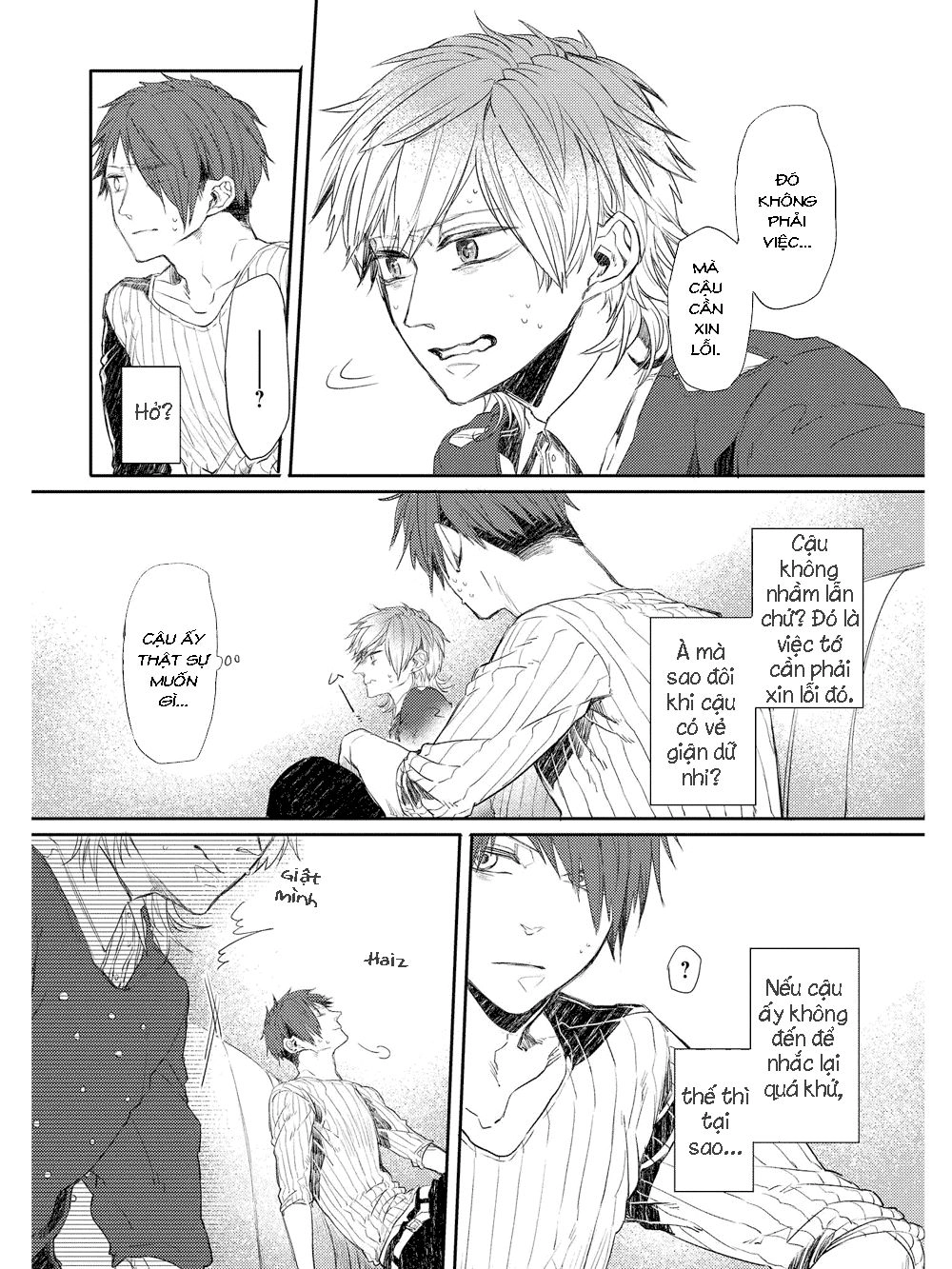 Oko-Sama Box Chapter 3 - 17