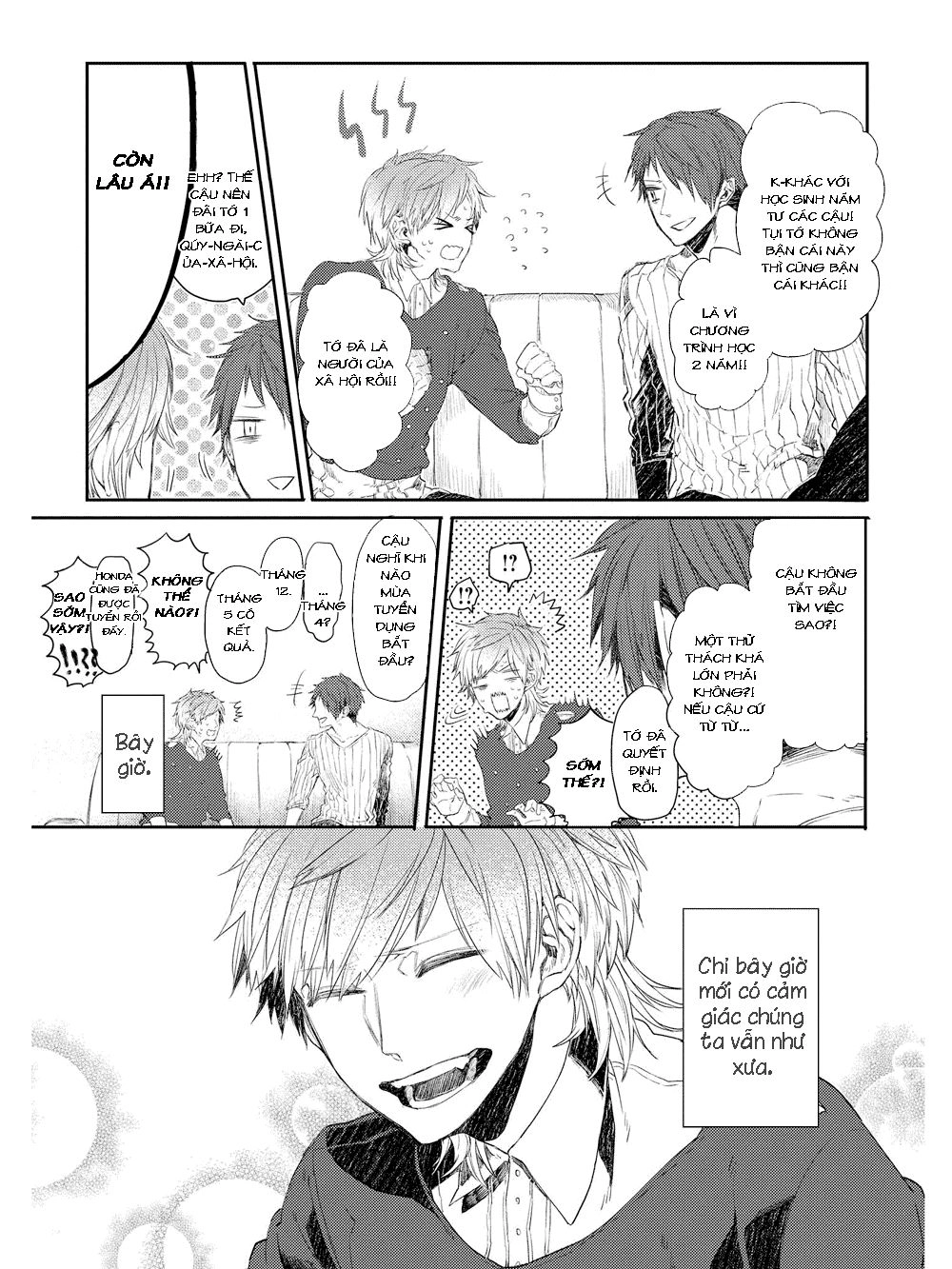 Oko-Sama Box Chapter 3 - 19