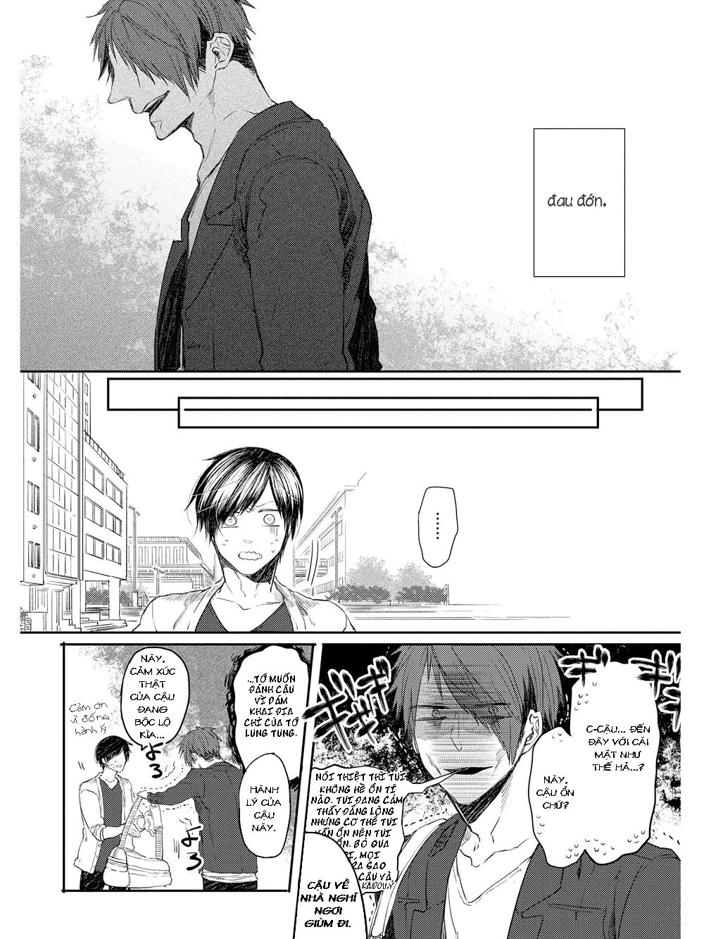 Oko-Sama Box Chapter 3 - 26