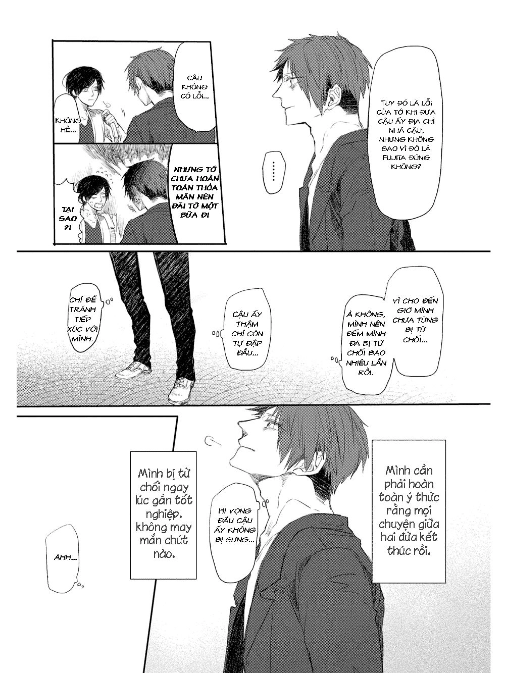 Oko-Sama Box Chapter 3 - 27