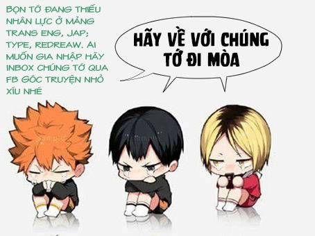 Oko-Sama Box Chapter 3 - 33