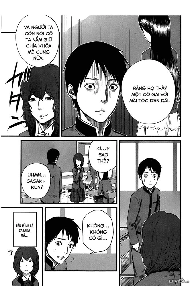 Nemuri No Fuchi Chapter 1 - 15