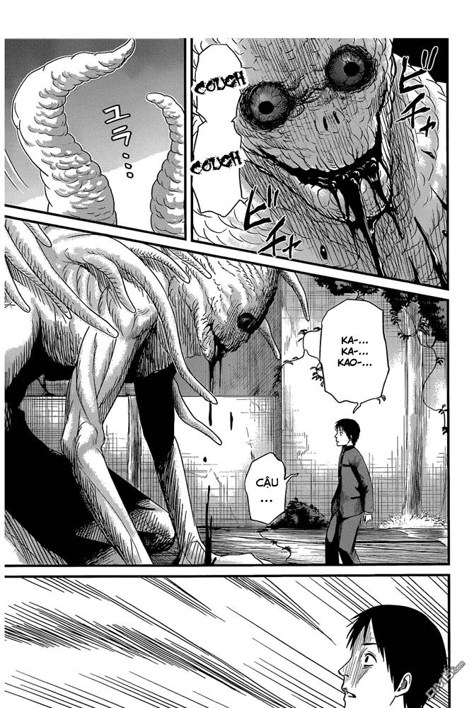 Nemuri No Fuchi Chapter 1 - 48