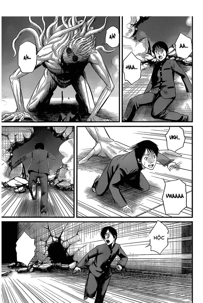 Nemuri No Fuchi Chapter 1 - 50