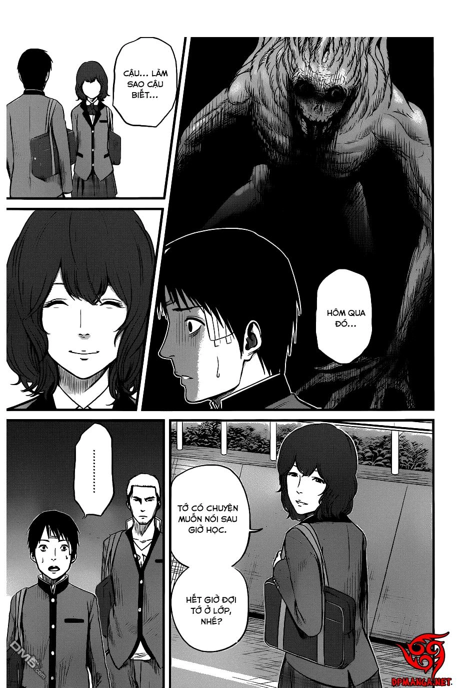 Nemuri No Fuchi Chapter 2 - 11