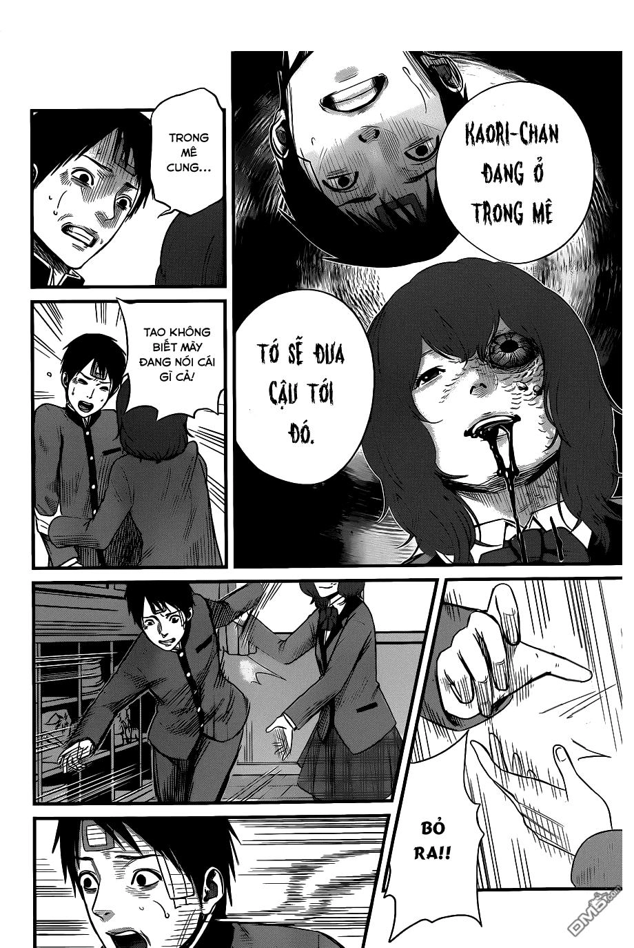 Nemuri No Fuchi Chapter 2 - 28