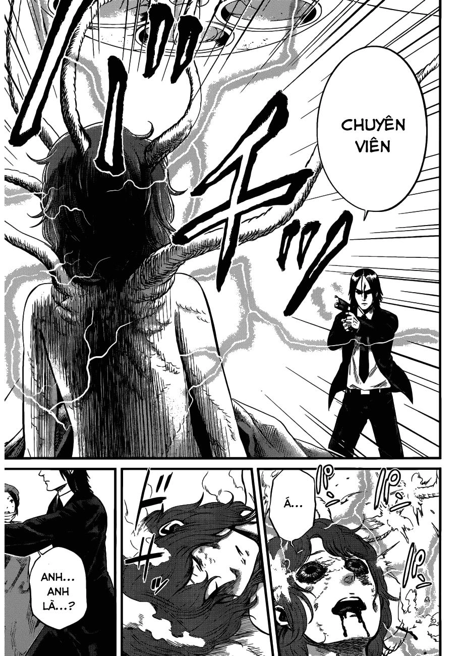 Nemuri No Fuchi Chapter 5 - 33