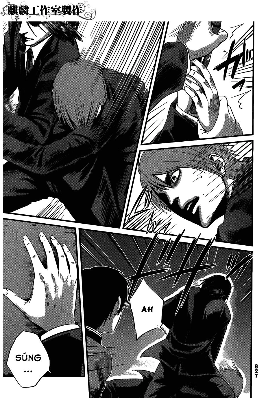 Nemuri No Fuchi Chapter 7 - 35