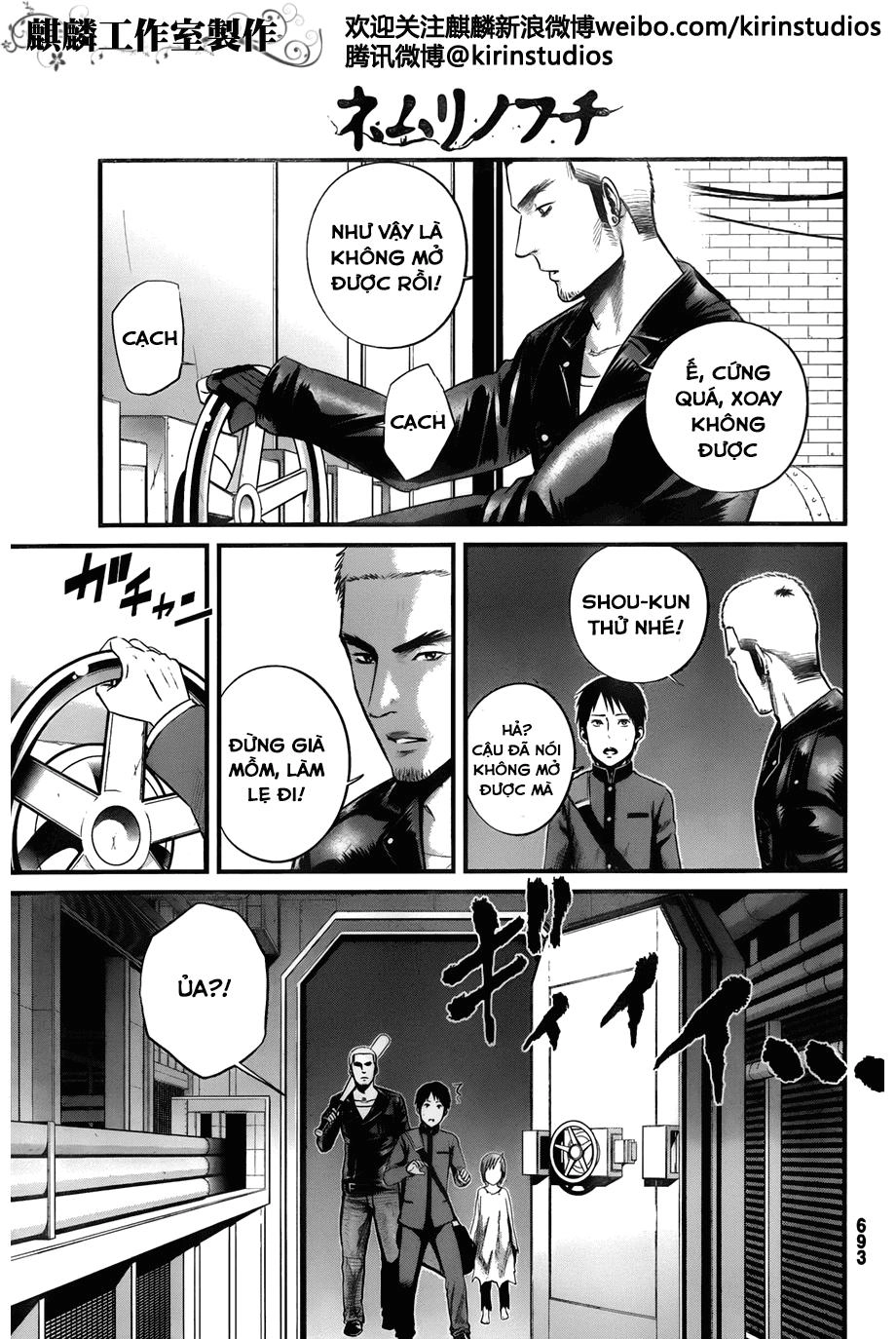 Nemuri No Fuchi Chapter 9 - 3