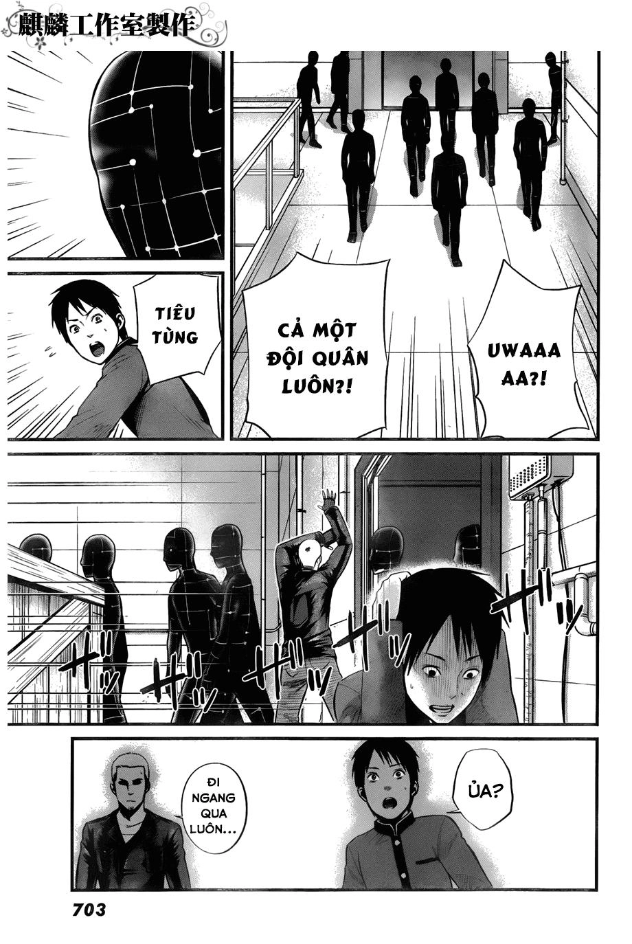 Nemuri No Fuchi Chapter 9 - 13