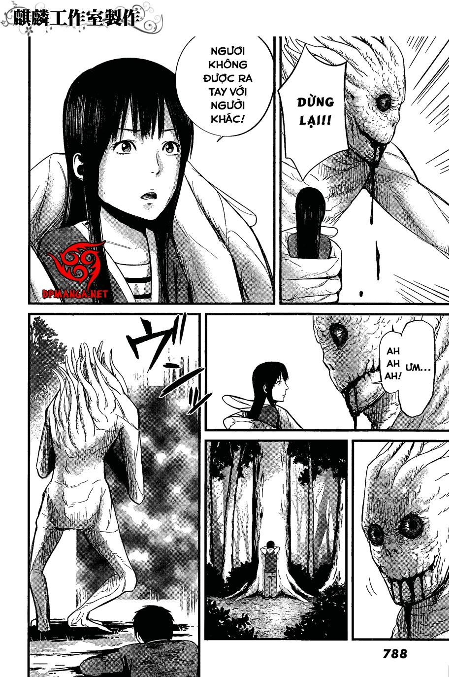 Nemuri No Fuchi Chapter 10 - 10