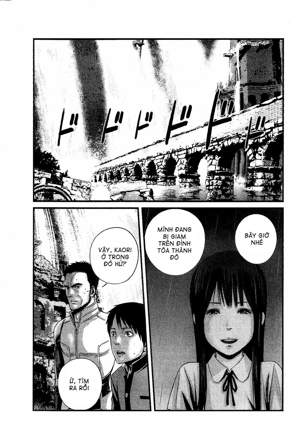 Nemuri No Fuchi Chapter 13 - 1