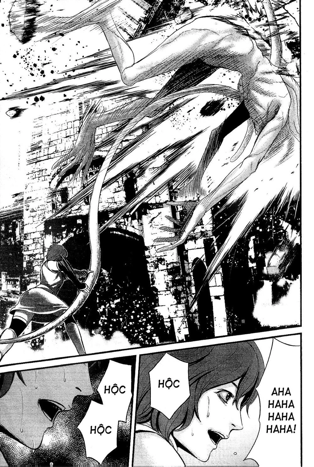 Nemuri No Fuchi Chapter 13 - 5