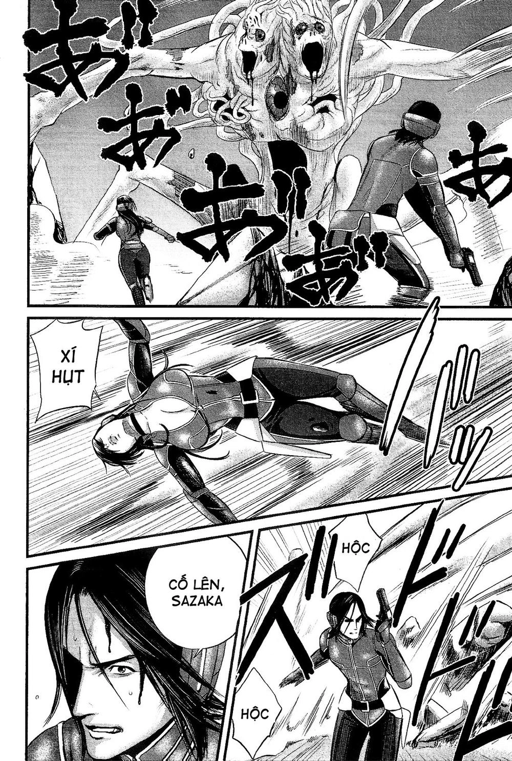 Nemuri No Fuchi Chapter 13 - 6