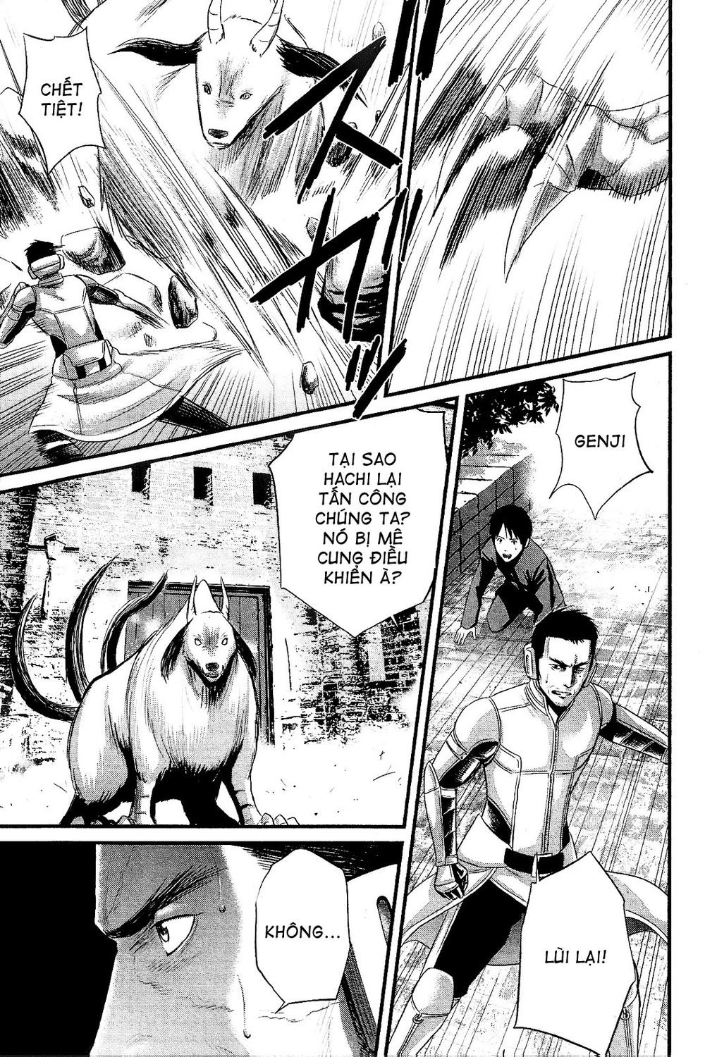 Nemuri No Fuchi Chapter 13 - 11