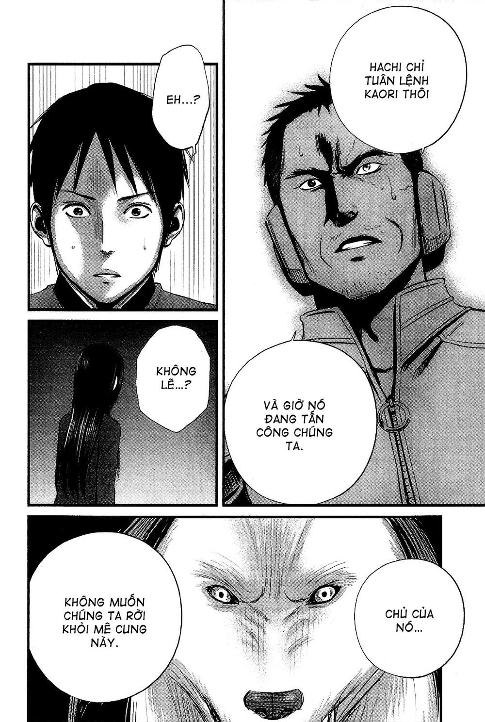 Nemuri No Fuchi Chapter 13 - 12