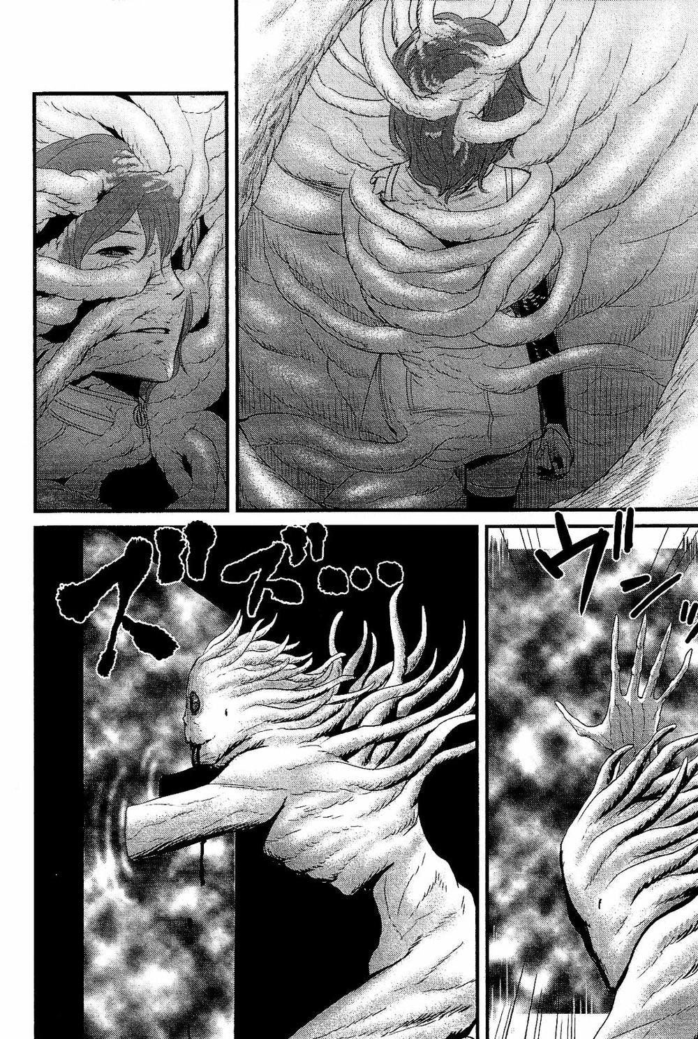 Nemuri No Fuchi Chapter 13 - 14