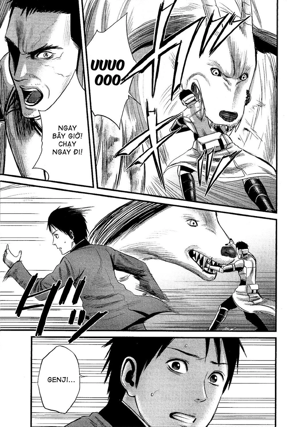 Nemuri No Fuchi Chapter 13 - 15