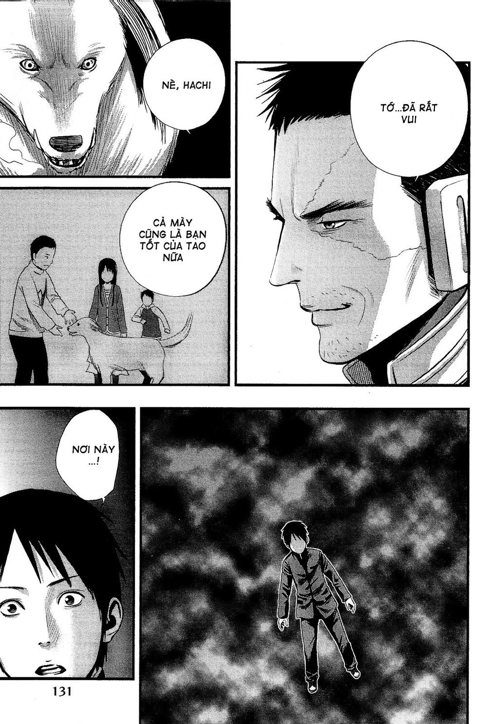 Nemuri No Fuchi Chapter 13 - 17