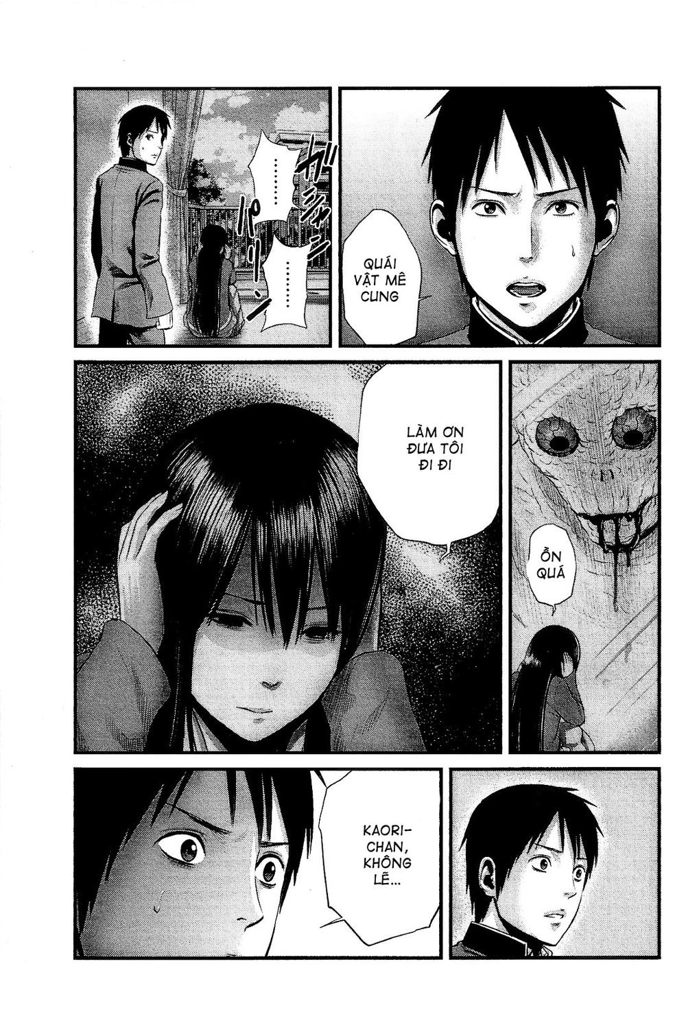 Nemuri No Fuchi Chapter 13 - 21