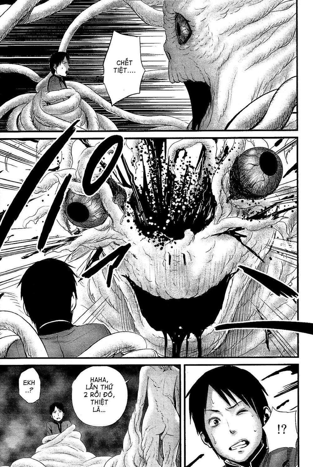 Nemuri No Fuchi Chapter 13 - 23