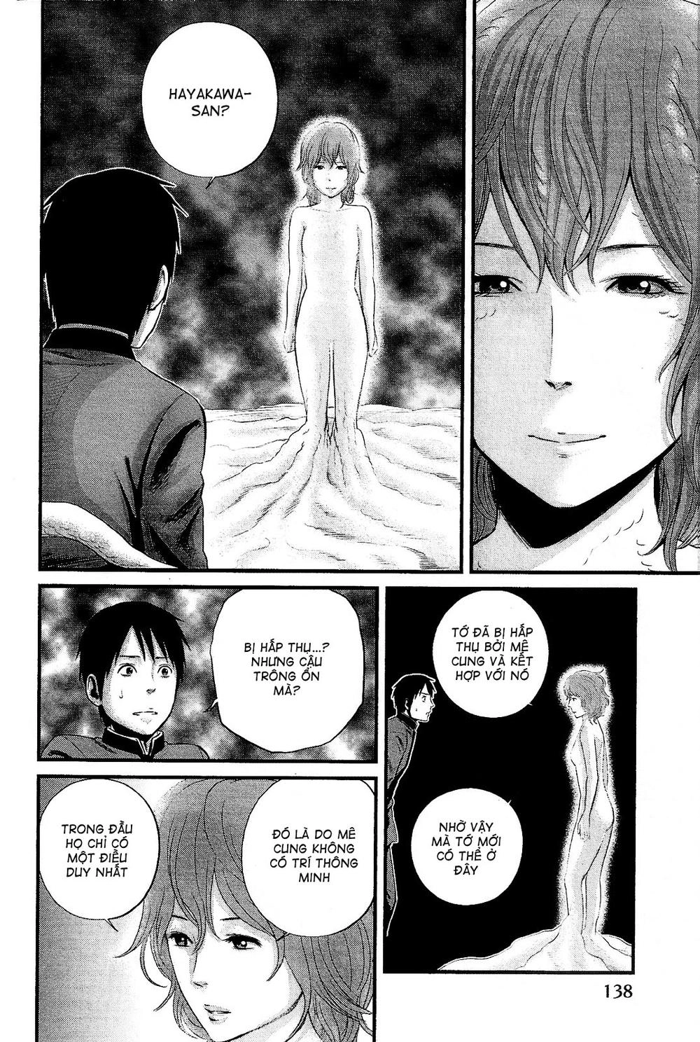 Nemuri No Fuchi Chapter 13 - 24