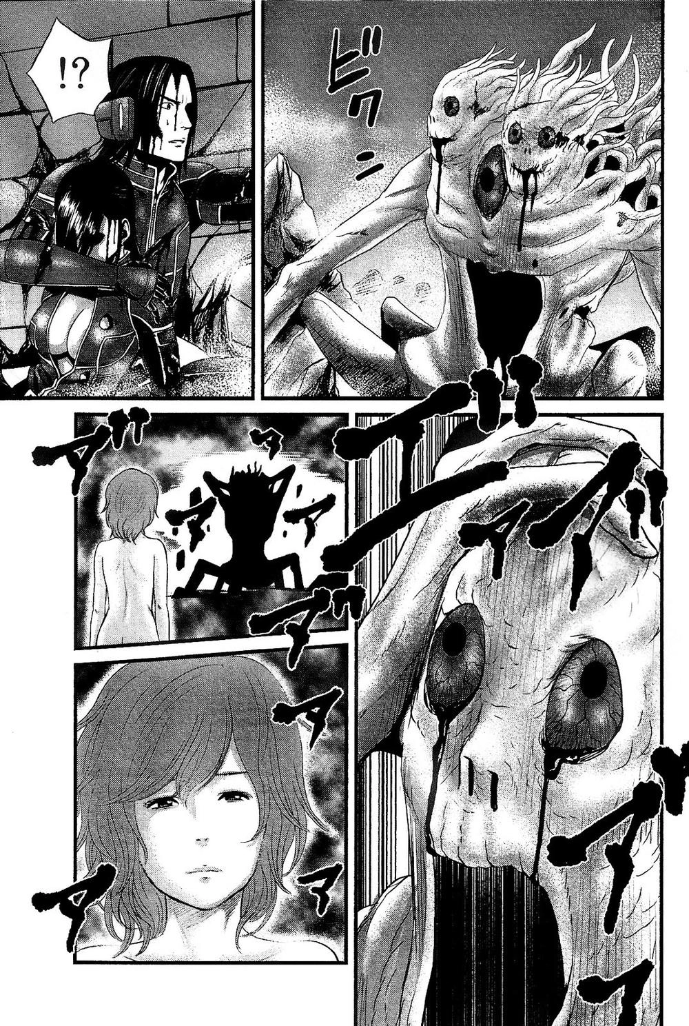 Nemuri No Fuchi Chapter 13 - 33