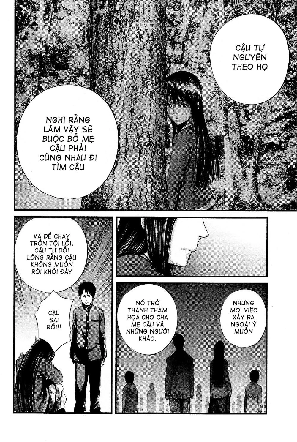 Nemuri No Fuchi Chapter 13 - 38