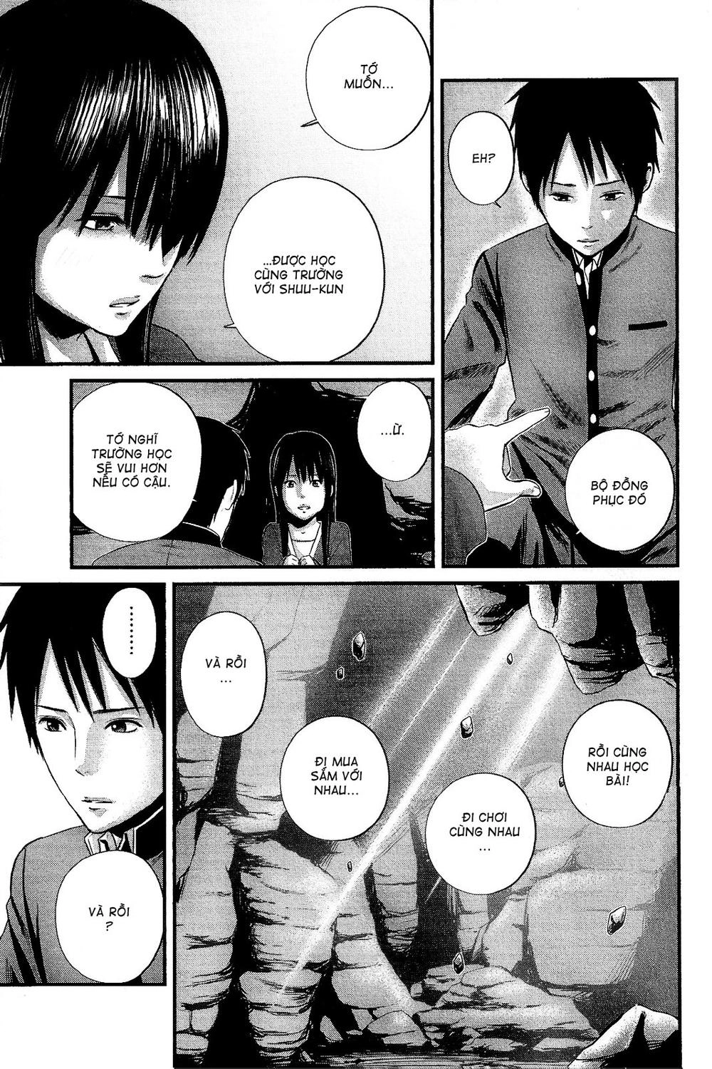 Nemuri No Fuchi Chapter 13 - 41