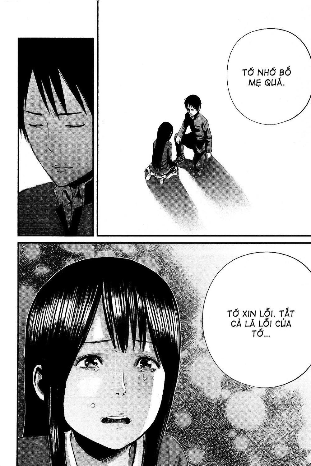 Nemuri No Fuchi Chapter 13 - 42