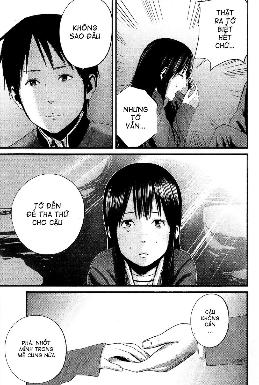 Nemuri No Fuchi Chapter 13 - 43