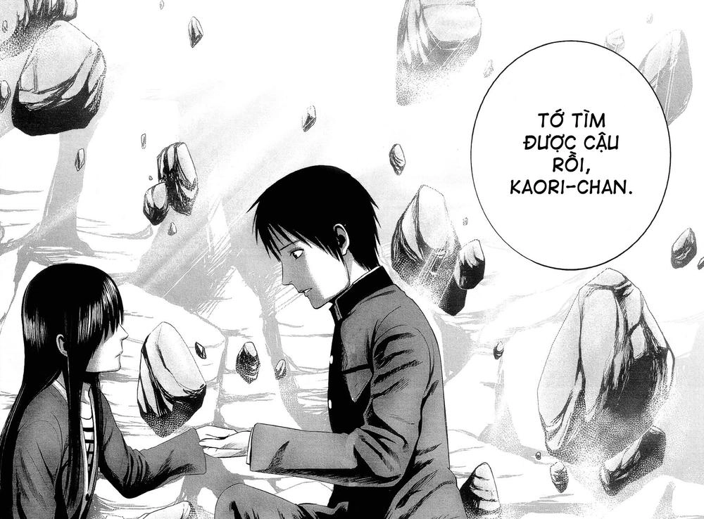 Nemuri No Fuchi Chapter 13 - 44