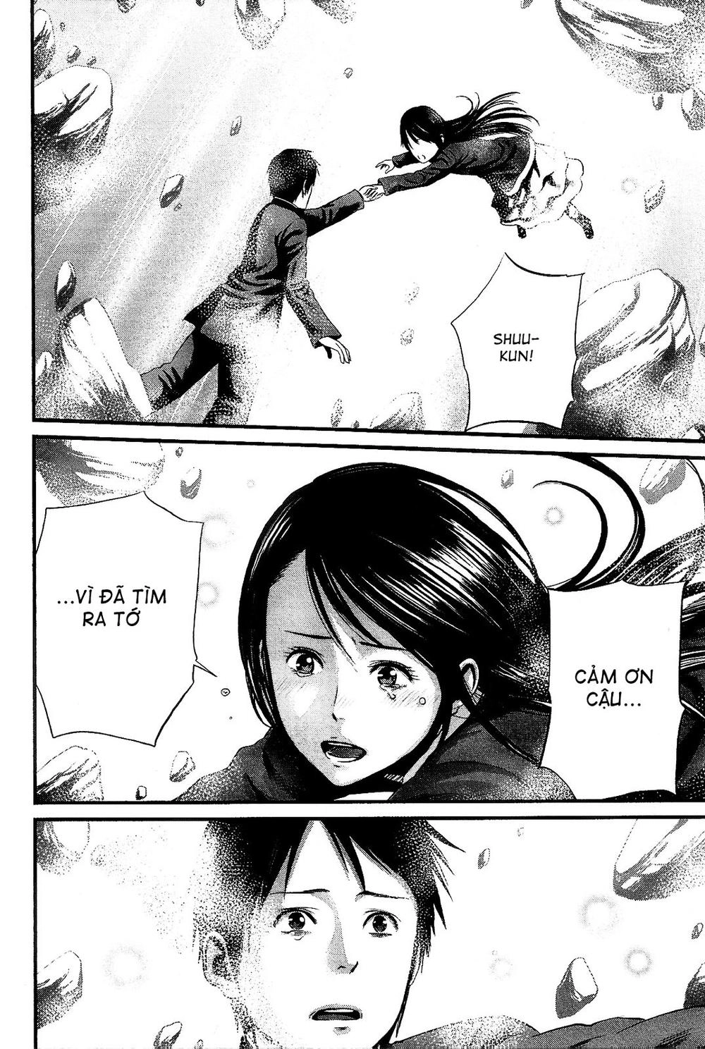 Nemuri No Fuchi Chapter 13 - 47