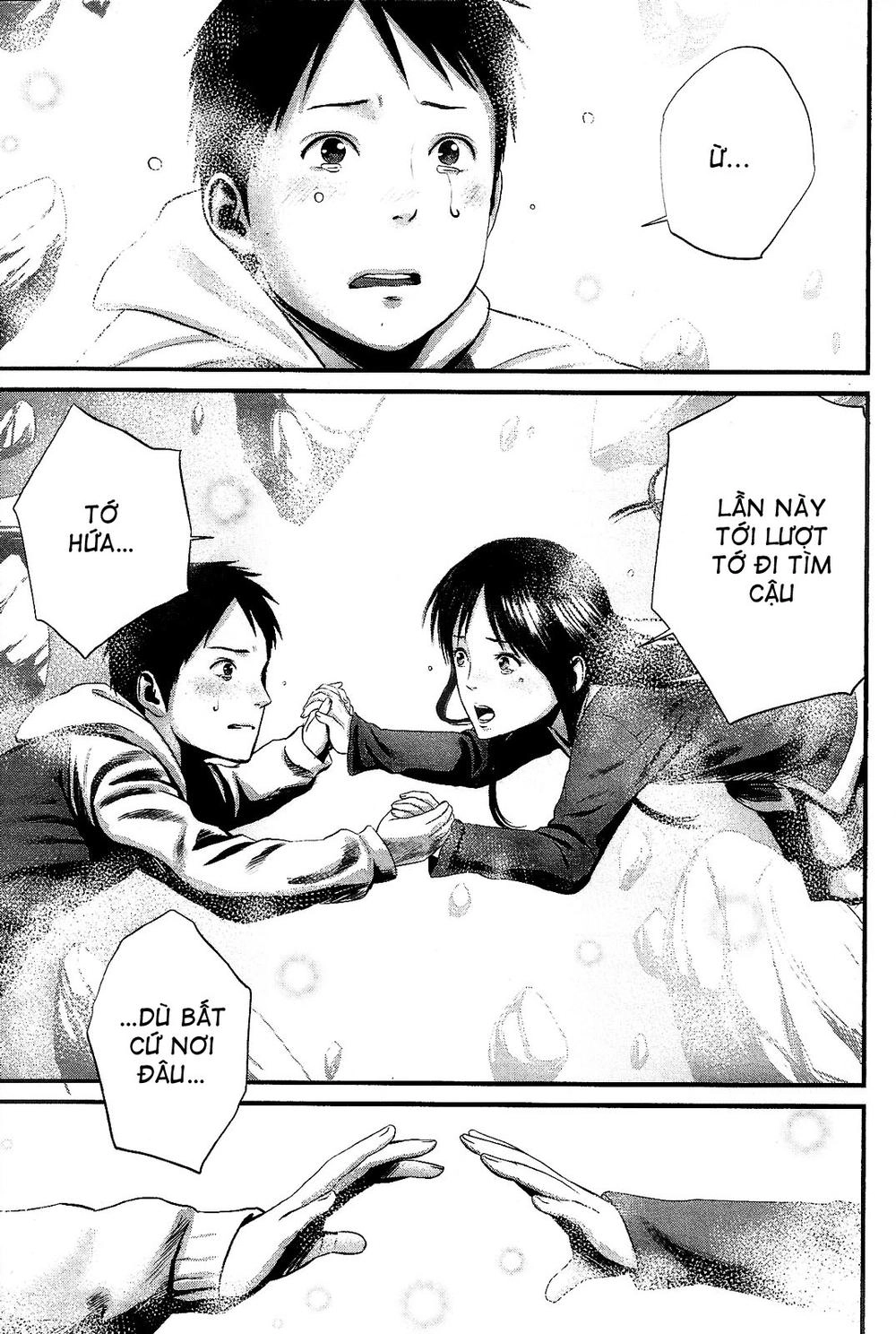 Nemuri No Fuchi Chapter 13 - 48