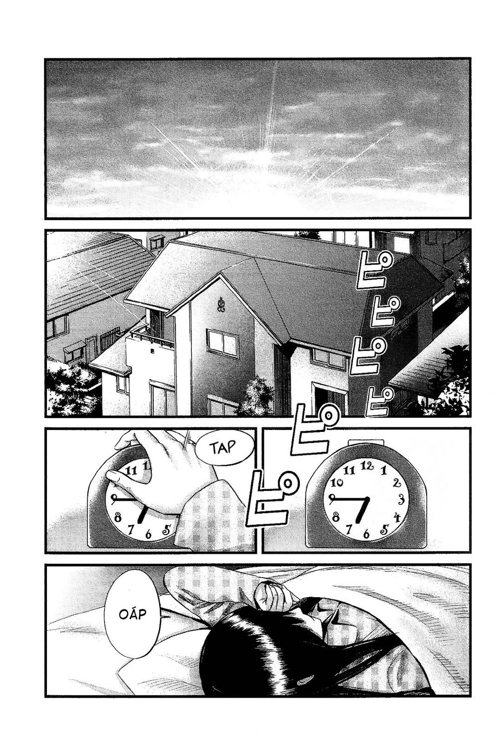 Nemuri No Fuchi Chapter 14 - 1