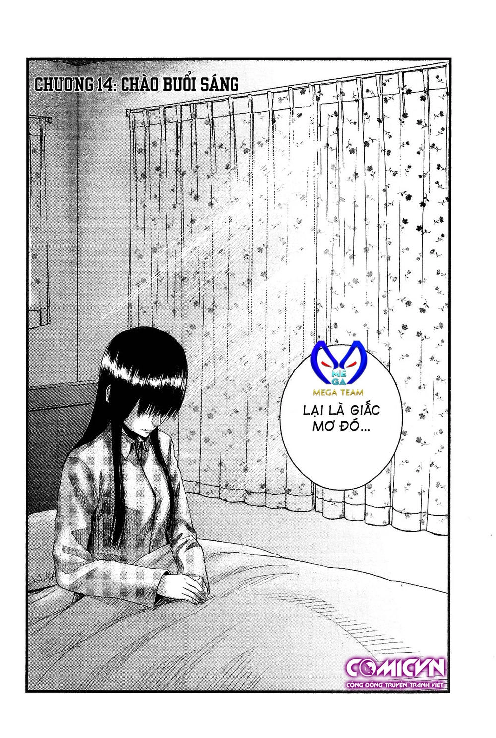 Nemuri No Fuchi Chapter 14 - 2