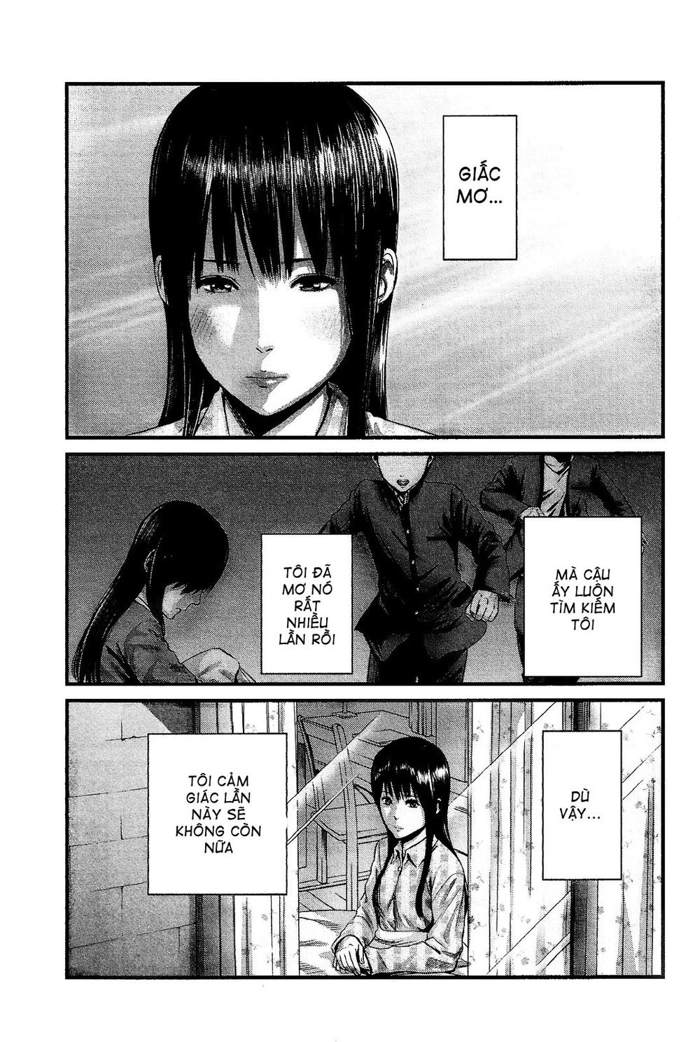 Nemuri No Fuchi Chapter 14 - 3