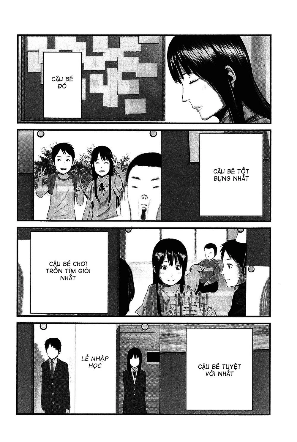 Nemuri No Fuchi Chapter 14 - 4