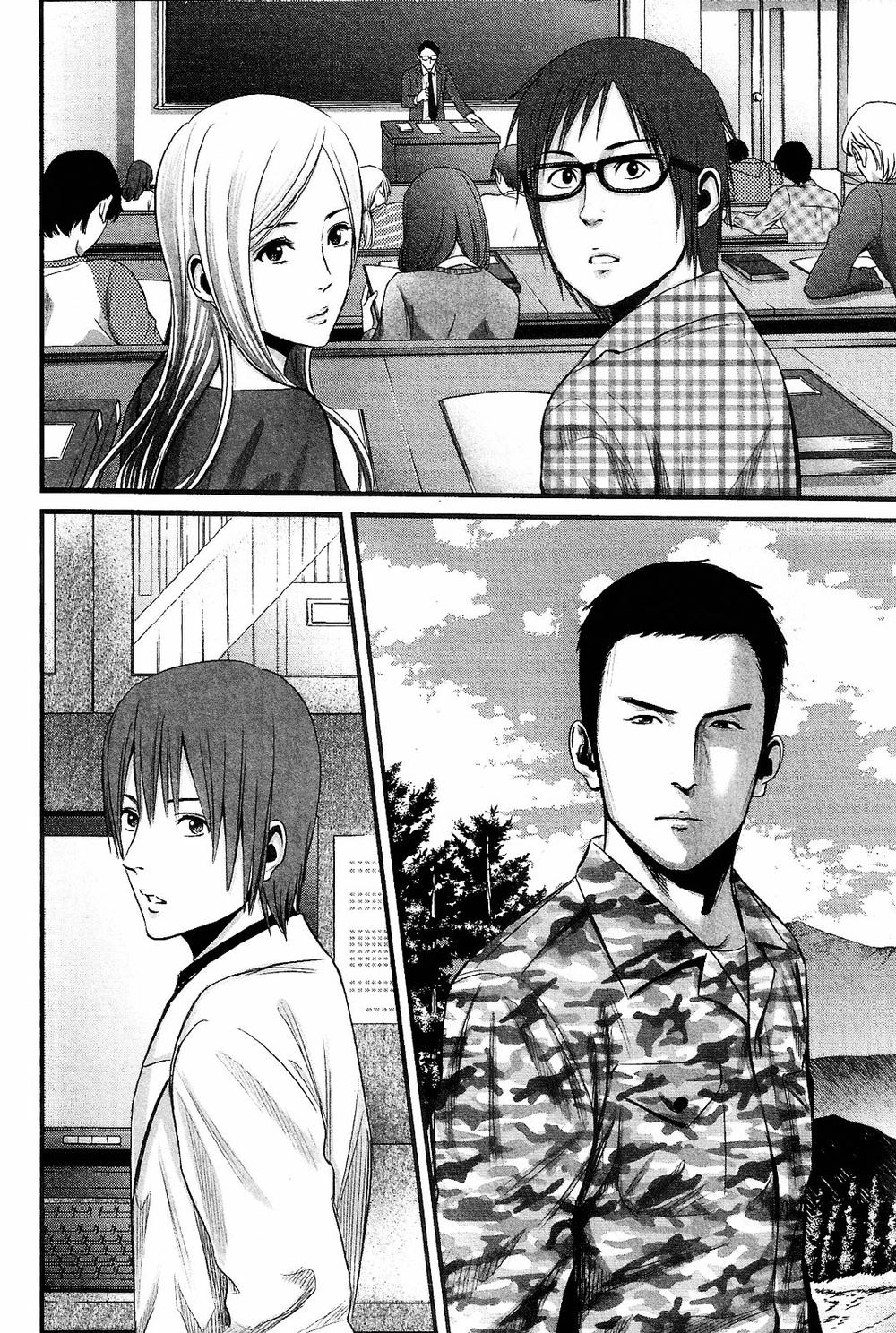 Nemuri No Fuchi Chapter 14 - 14