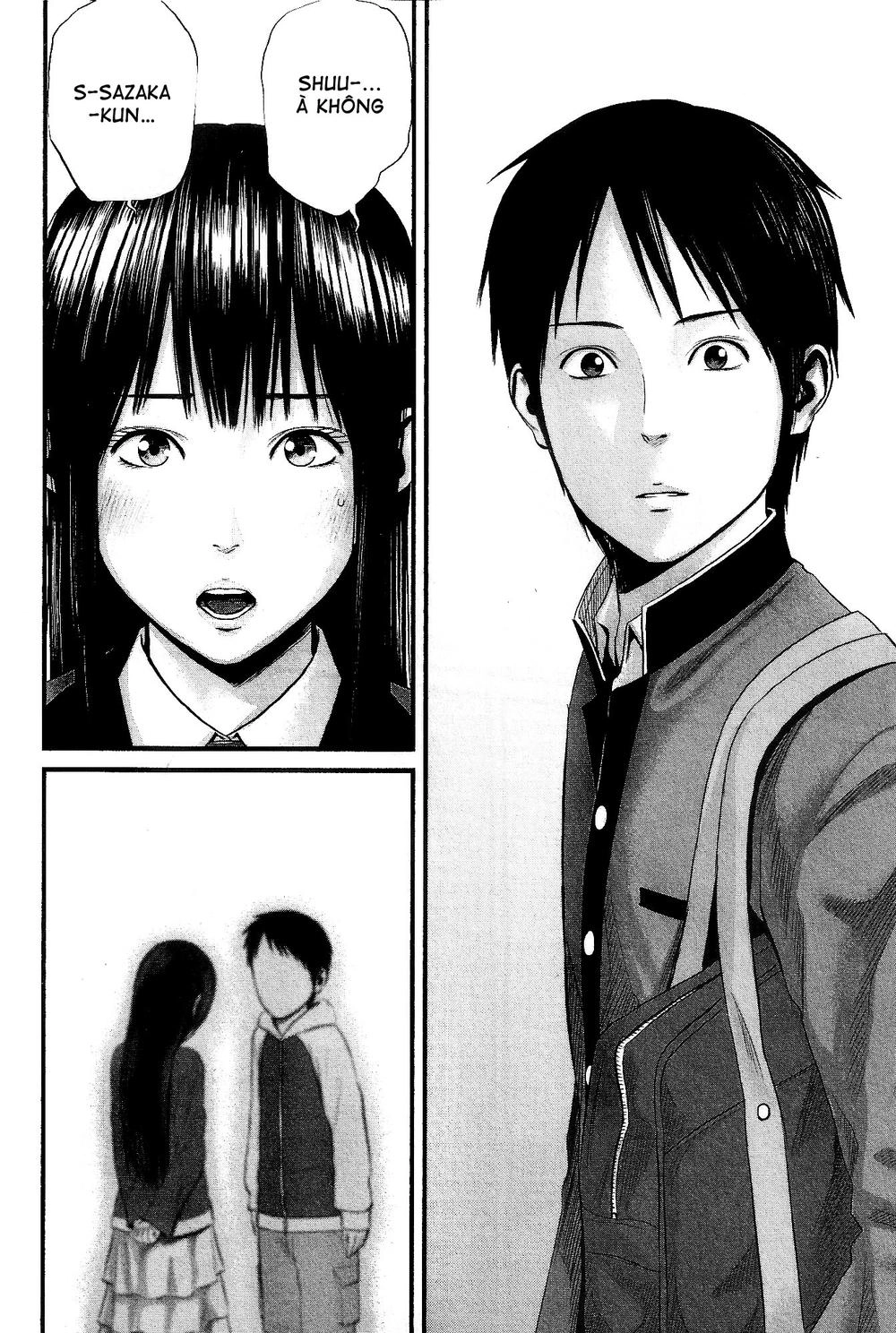 Nemuri No Fuchi Chapter 14 - 16