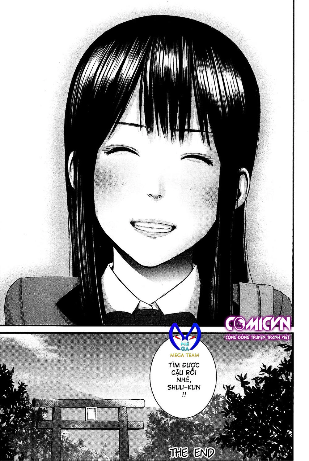 Nemuri No Fuchi Chapter 14 - 19