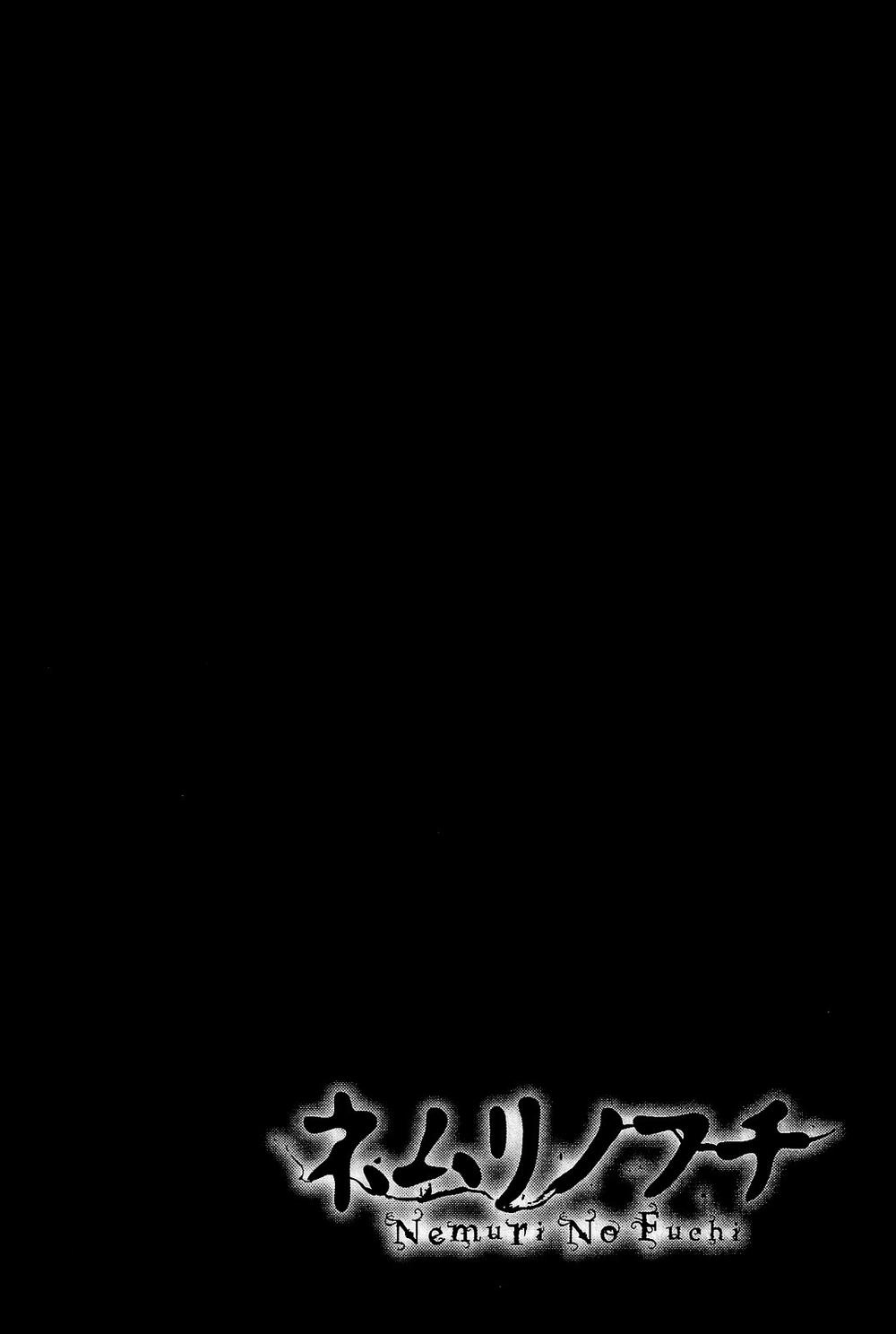 Nemuri No Fuchi Chapter 14 - 20