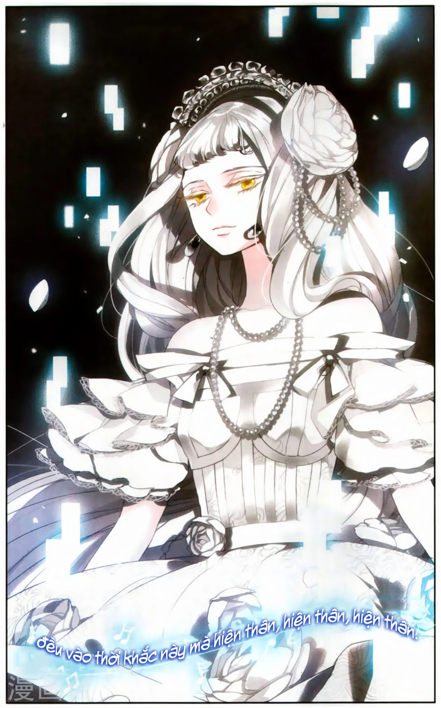 Tinh Linh Tố Chapter 1 - 15