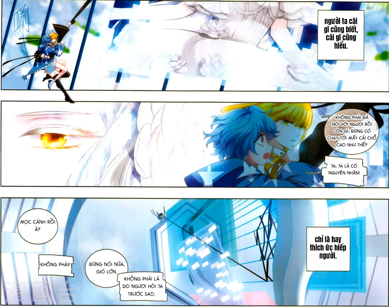 Tinh Linh Tố Chapter 2 - 11