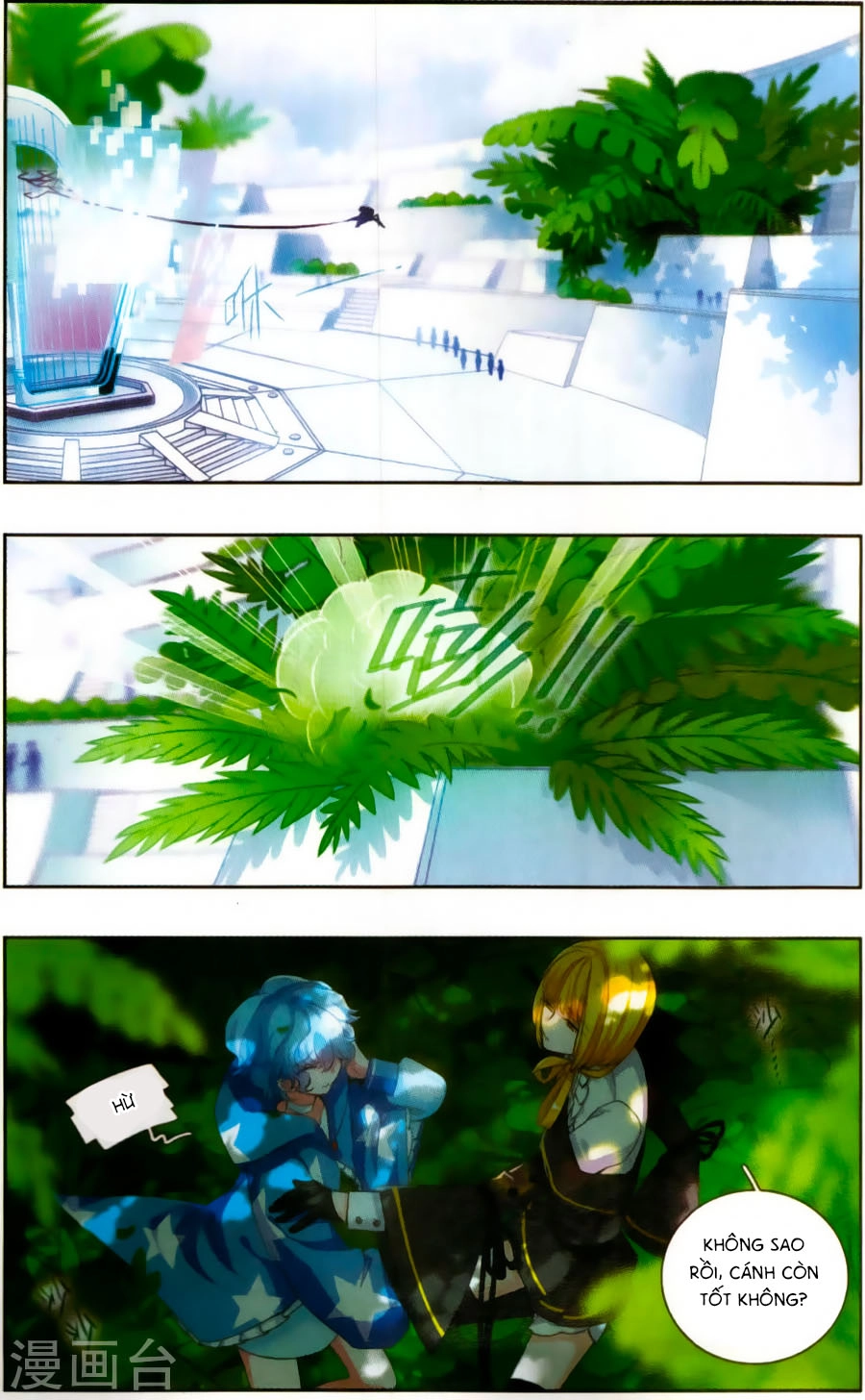 Tinh Linh Tố Chapter 2 - 12