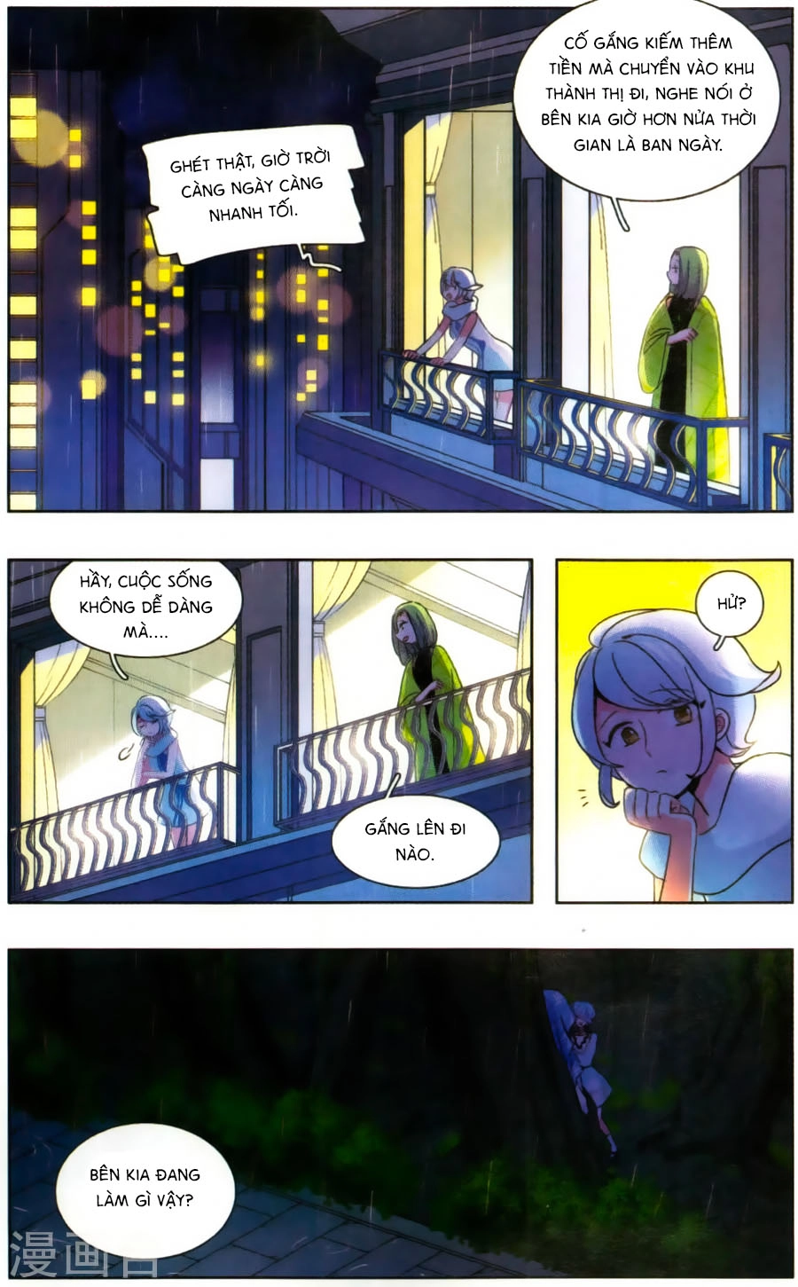 Tinh Linh Tố Chapter 3 - 5